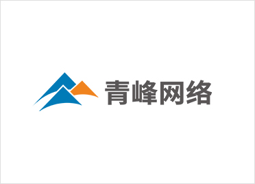 支持見義勇為事業(yè)，弘揚(yáng)見義勇為精神——青峰創(chuàng)元集團(tuán)螢火蟲愛心社公益活動第206期