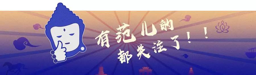 代表洛陽(yáng)，款待世界！