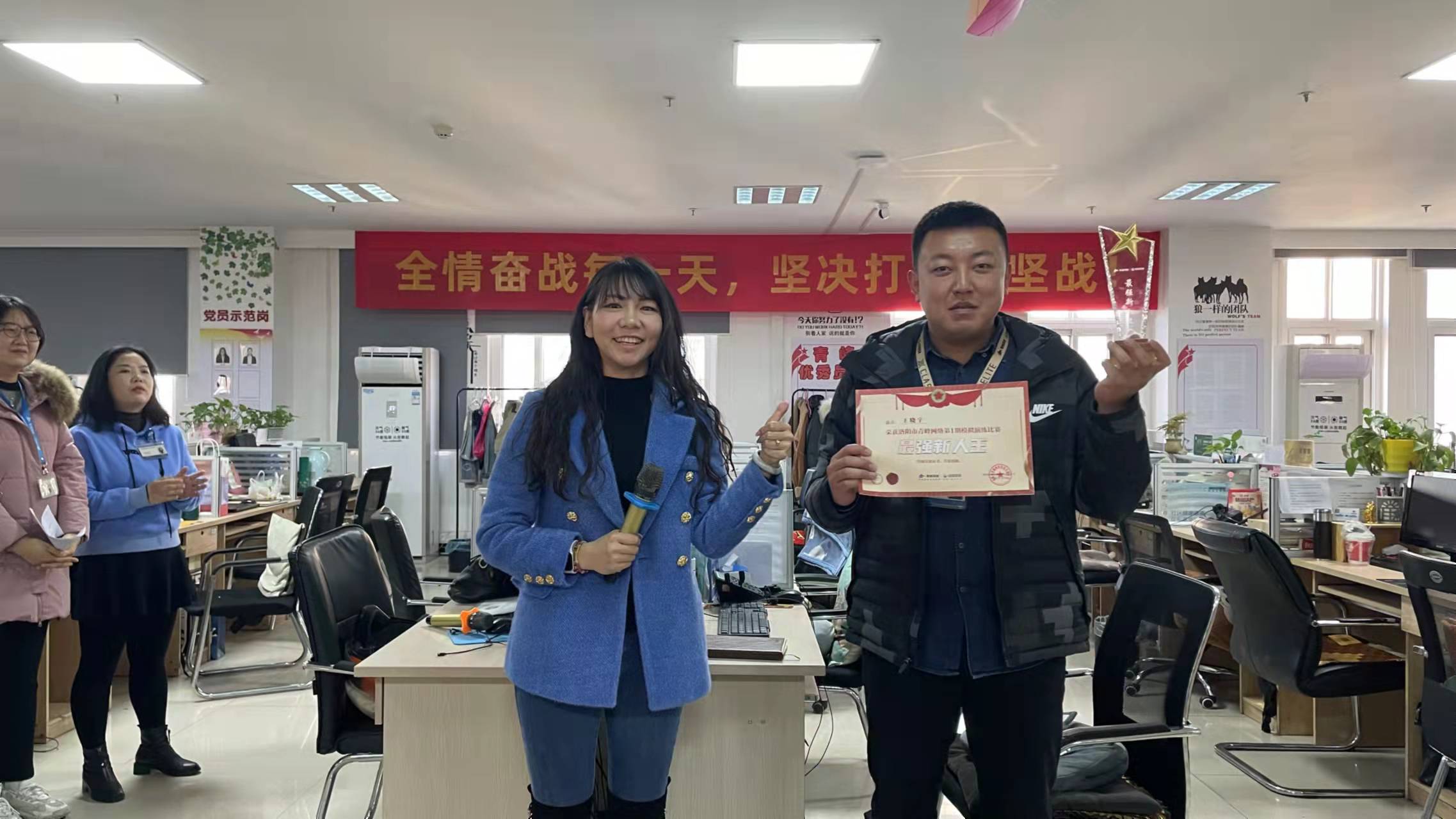 洛陽青峰最強新人王誕生！